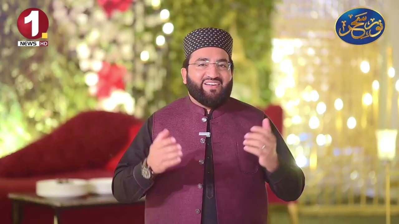 Ramzan Transmission 2026 I Noor E Sehar I Ramzan promo #onepointnews #ramzanmubarak #رمضان_كريم