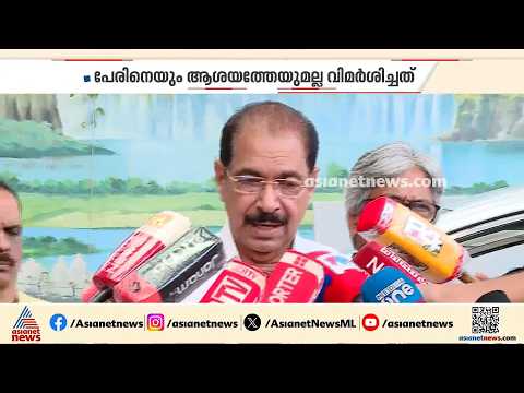 ഭരണം കിട്ടിയപ്പോൾ വാക്ക് മാറ്റിയോ?; ധൂർത്ത് മാറ്റിയാൽ നല്ല ആശയമായാണ് ലോക കേരളസഭയെന്ന് സണ്ണി ജോസഫ്
