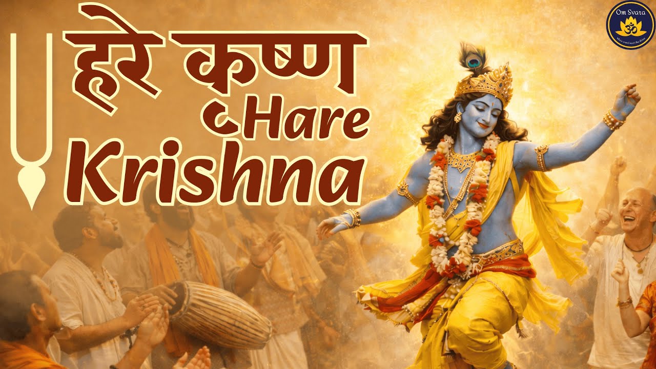 Maha Mantra - Hare Krishna Hare Rama | Powerful Meditation to Remove Negativity and bring Peace