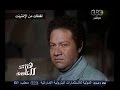 #هنا_العاصمة تقرير عن رحلة عطاء