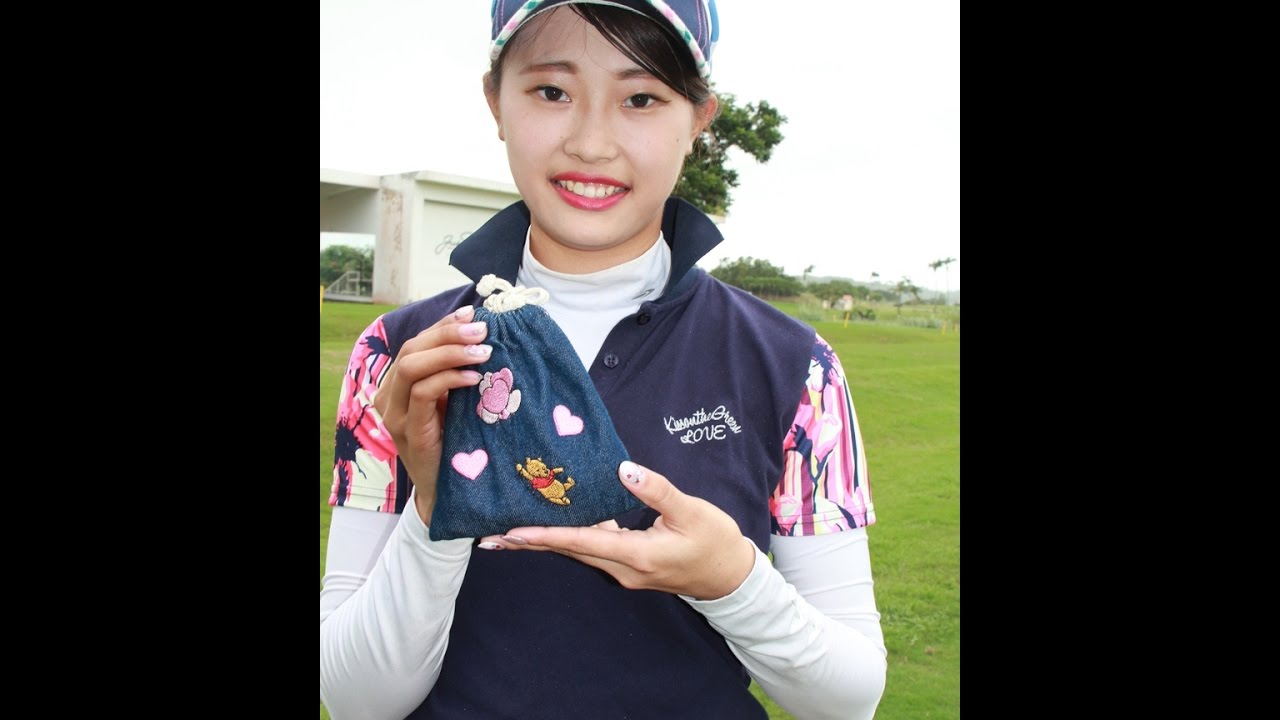 Enjoy!Golf】川崎志穂の「9Iを使用する安定したテークバック」編