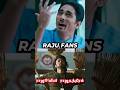 ராஜு'வின் WINNING ரகசியம் #rajujeyamohan #cookwithcomali
