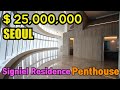시그니엘레지던스 펜트하우스 300평 하늘위의 궁전공개(Signiel Residence Penthouse in Korea) ENG SUB