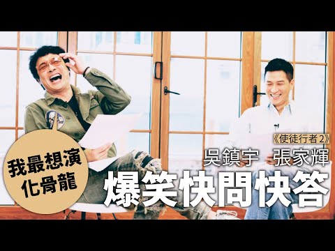 張家輝《走投有路》粵語中字 高清