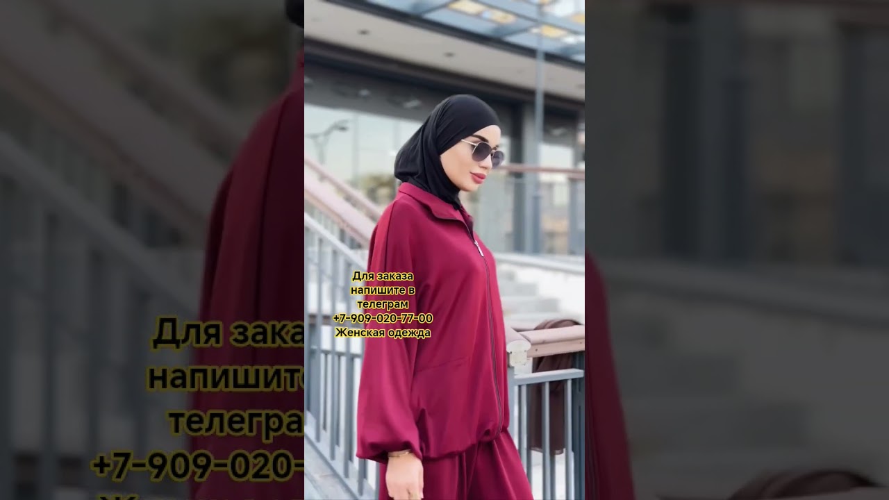 📱+7-995-130-02-00📱 телеграм доставка по всей России