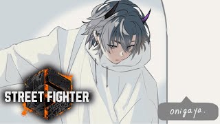 【スト6】 夜スト6の部！グラマスへ！！！！！【鬼ヶ谷…