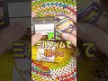 カラフルネット編みバッグ！編み方はコメント欄から♪ #編みあみまるにー #shorts