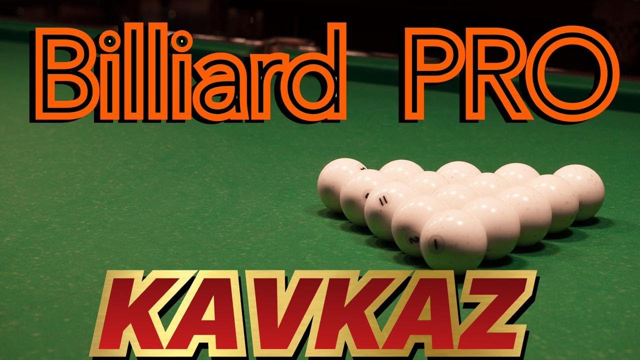 Батчаев Хасан Vs Мамедов Шамиль.   Матчевая встреча. Свободная пирамида с продолжением