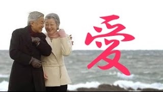 Popular Videos - Empress Michiko & Music