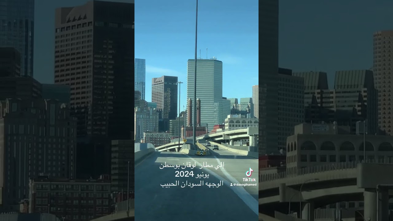 17 فبراير، 2026