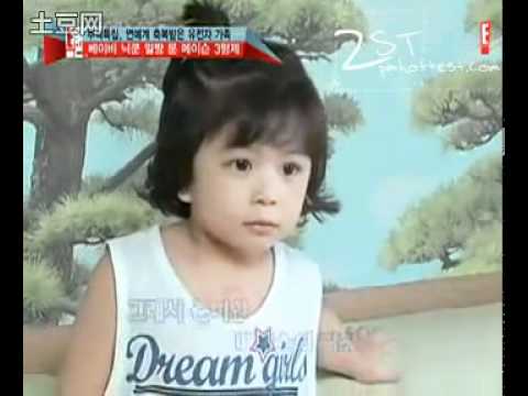 [Vietsub - 2ST] Baby Mason to Nichkhun