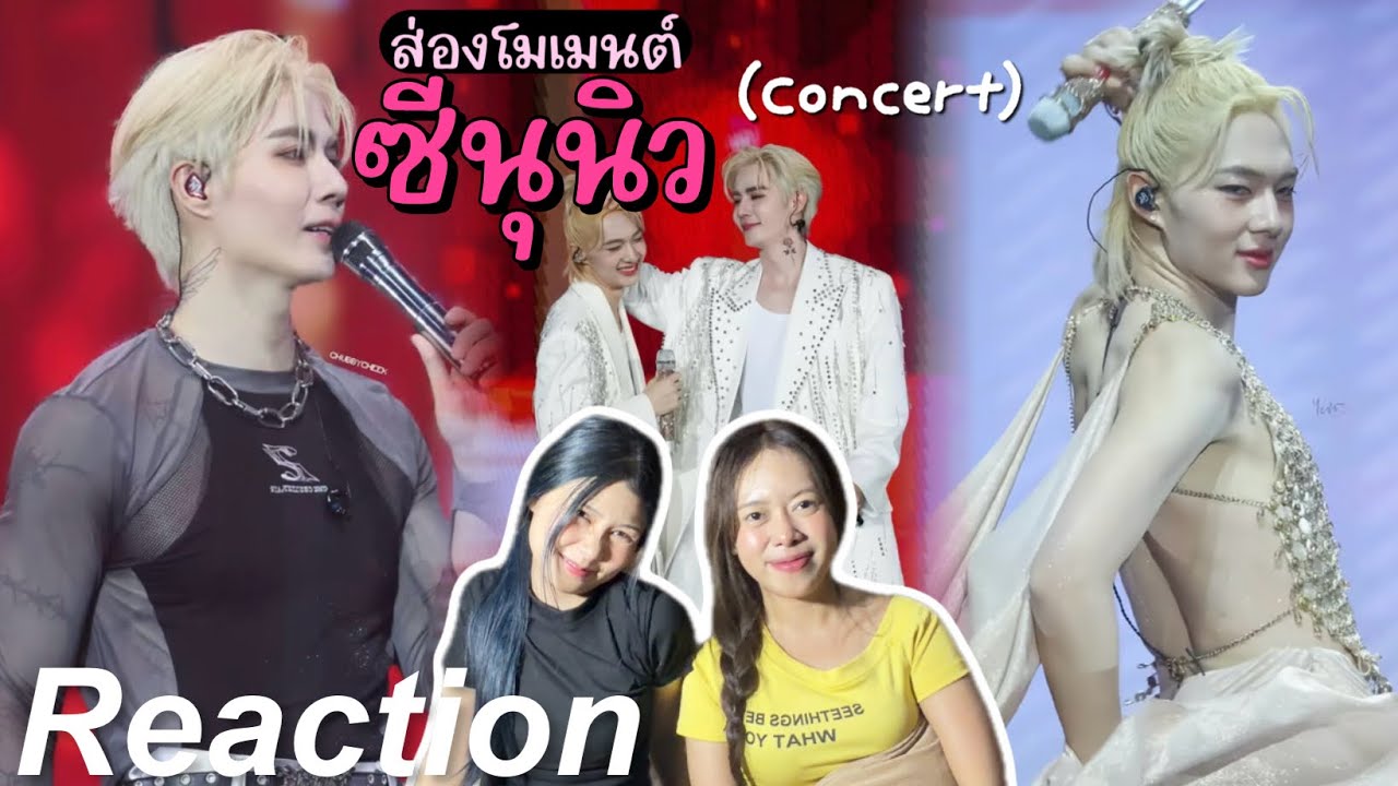 🎬 Реакция на момент выхода ZeenuNew EP.5 (Концерт) | Black Cat и Orange Cat