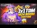 🥶 BGMI 4.3 UPDATE LIVE 😎 | 1v1 TDM M24 ROOM CUSTOM 🔥 | BGMI
