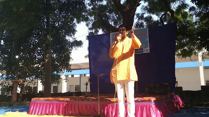 Swachtta ange manavno drashtikon,     Jaimin Mehta
