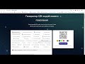User Generated Content Translation
