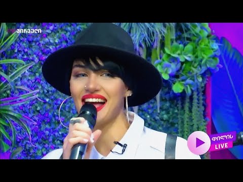 Dueti LeoNiii - Tu sheni naxva megirsa | დუეტი ლეონიი - თუ შენი ნახვა მეღირსა / ლევანი \u0026 ნინი ❤️