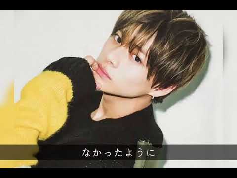 【King&prince】平野紫耀   歌詞動画