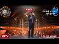김선호 보고싶은 여인 COVER곡 원곡 현철 KTTV 영상 010 5071 8773 석양