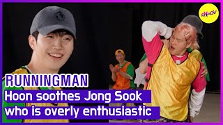 [RUNNINGMAN] Hoon aşırı hevesli olan Jong Sook'u rahatlatıyor (ENGSUB)