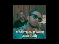 FREE Abyusif Abo El Anwar Type Beat 2023 Enter FREE Abyusif Abo El Anwar Type Beat 2023 Enter