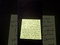 امفهوم الشخص فردوذات الفرد هوكل موجود مكون لوحدة ومعنى الذات اختلف في رؤيتها كل الفلاسفة امفهوم الشخص فردوذات الفرد هوكل موجود مكون لوحدة ومعنى الذات اختلف في رؤيتها كل الفلاسفة