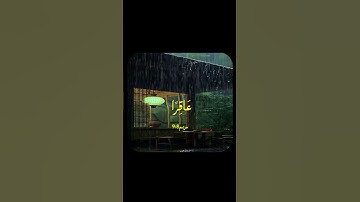 📖 آيات من سورة مريم بصوت الشيخ محمود خليل الحصري تلاوة خاشعة تهز القلوب #قرآن #_مريم #اكسبلور