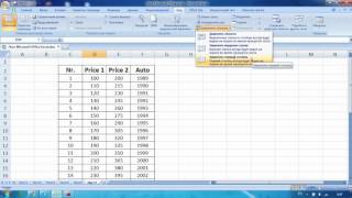 Excel#12 Закрепление заголовков строк и столбцов в таблицах Excel