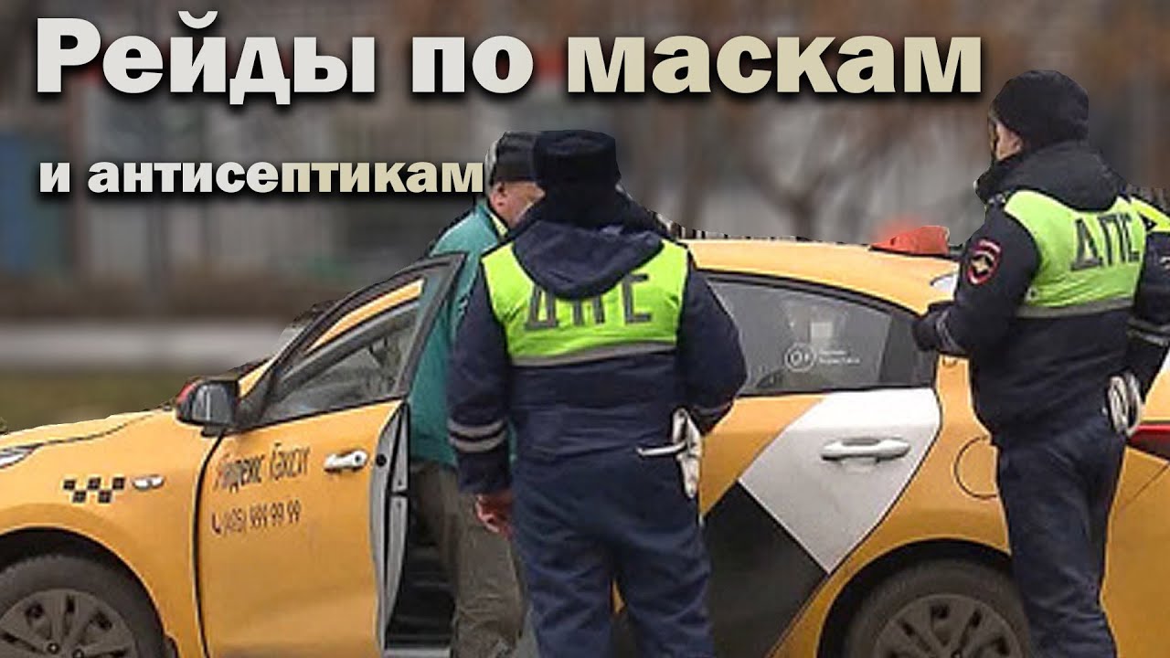 Яндекс машины беспилотники