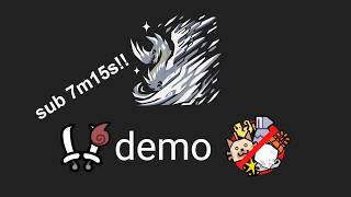 a demonstration to Velkhana: Dual Blades