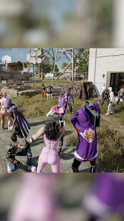 #pubg #dance #shorts  #gaming #fullsquad