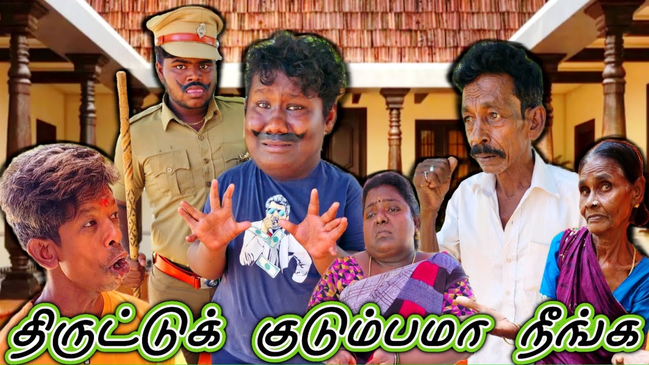 இவ்வளவு நாள் மறைச்சு வச்சிருந்த விஷயத்தை சொல்லிட்டா | Fun Torture