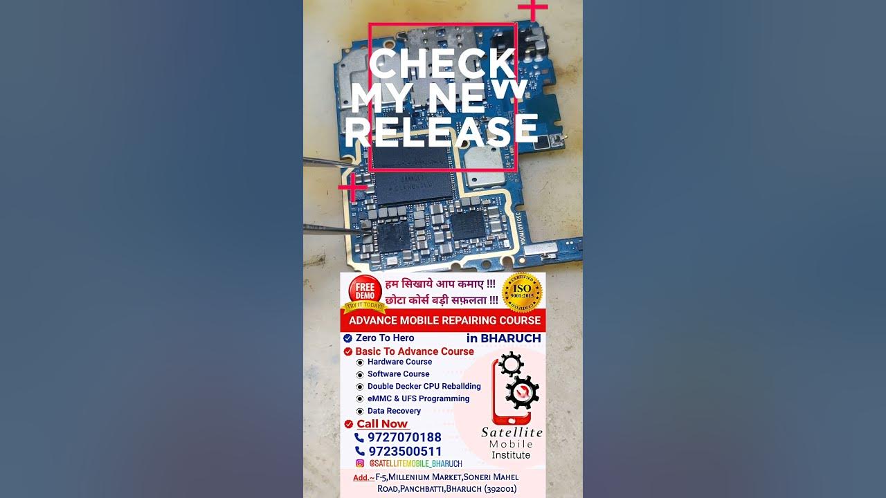 mi-5-power-ic-replace-shorts-viral-video-youtubeshorts-youtube