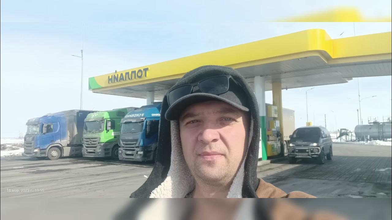 Время спб магадан. Магадан краснодар.