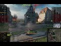 Катаем Танк AMX 13 75 в игре World of Tanks