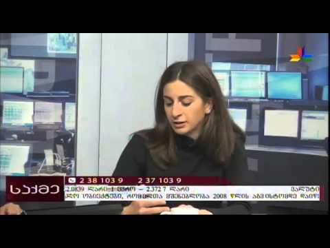 გადაცემა \"საქმე\" - 19 თებერვალი