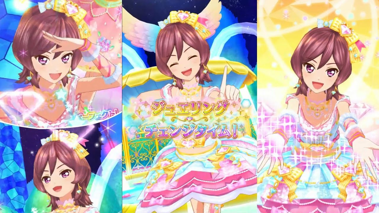アイカツ メロディダイヤモンド いちご 蘭 フレンズ オンパレ コーデ違い アイカツフレンズ】芦田有莉ちゃんでスタートライン！をプレイ