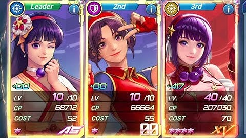 ATHENA ONLY TEAM (00/AS/EX) VS NIGHTMARE GEESE GUILD RAID - KOF ALL STAR