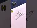 Simple H Letter Signature Style Howtosign Calligraphyart Simple H Letter Signature Style Howtosign Calligraphyart
