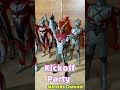 Ultraman Jamuan | Party | 派対 | パーティー #ultraman #奥特曼 #ウルトラマン #toy