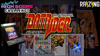 THSC Armed Police Batrider (1998) (Arcade)
It was Big Juffers turn to choose this time in Tubers High Score Challenge and unsurprisingly he went with a shmup. A rather excellent shmup too! Released in 1998, its a Japan-only vertical shooter by 8ing/Raizing. The player controls teams of flying jet bikes (Batriders) each with their own pilot; players can choose up to three of nine standard characters plus another nine unlockable characters from the previous Raizing games Mahou Daisakusen and Battle Garegga. Batrider contains up to seven stages along with a large number of secrets. Anyway, heres my attempt....
Wanna take part in the next challenge? join us....https://www.facebook.com/groups/802335853124213/
If you dont do Facebook why not join our new Discord channel? All the runs, scoreboards, highscores and chat in one place! :) THSC Armed Police Batrider (1998) (Arcade)