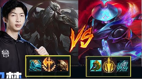 Cao Thủ Jax Không Được Chơi Game Với Darius Của Xiao Chao Meng/DariusLol