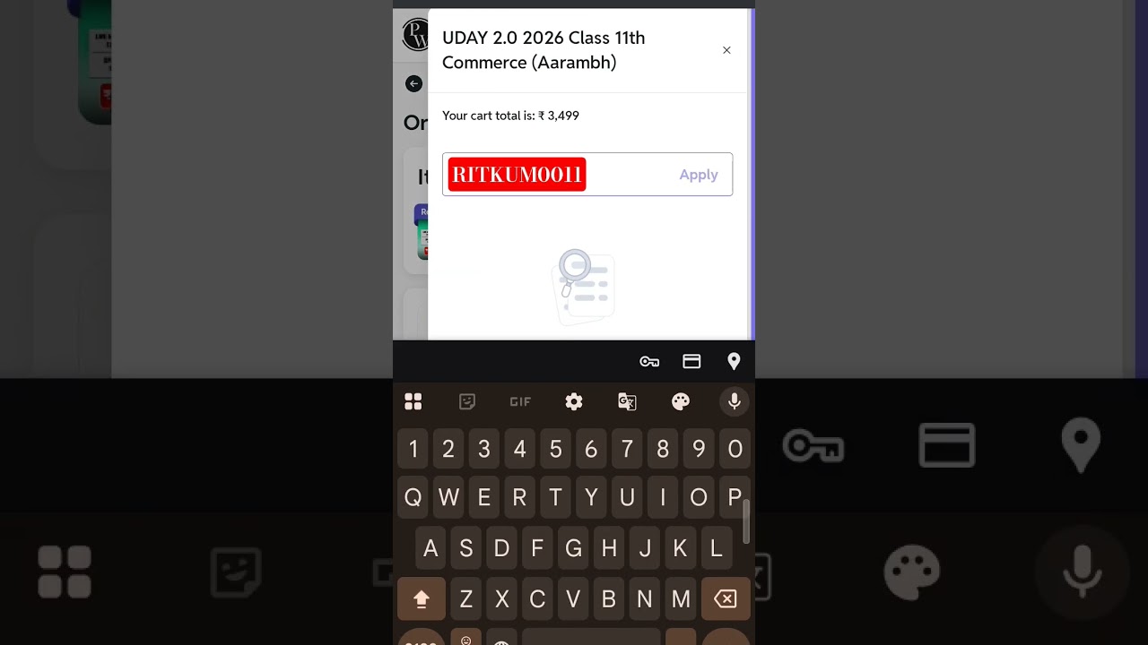 UDAY 2.0 2026 CLASS 11TH COMMERCE| COUPON CODE AVAILABLE