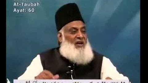 Dr Israr Ahmed-- Bayan UL Quran in Urdu Lecture 40 of 108