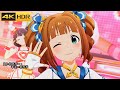 4K HDR「ストロベリー・キューピッド」(SSR)【ミリシタ/MLTD MV】