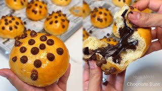 CHOCOLATE BUNS | Choco Fudge Filled Buns Recipe screenshot 3