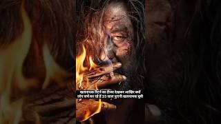 खलनायक रिटर्न का वायरल डायलॉग । Ballu Return #shorts #khalnayak #sanjaydutt #shortsfeed #bollywood