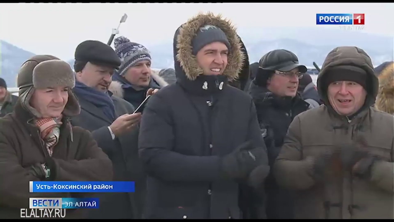 Сайт эл алтай. Вести Эл Алтай. Вести Эл Алтай сегодняшний. Вести Эл Алтай сегодняшний выпуск. Вести Алтай 2016.