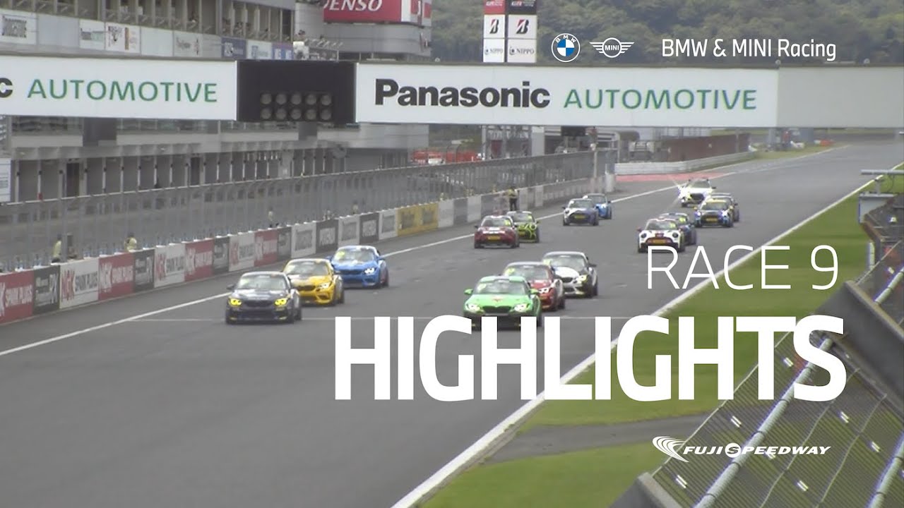 RACE 9 Highlights - BMW & MINI Racing 2025 - ROUND 5 at FUJI SPEEDWAY