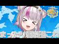 【艦これ】まったり朝活艦これ【小日向ぽん】