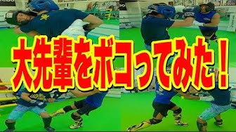 三島ド根性ノ助 Youtube 三島ド根性ノ助 Youtube